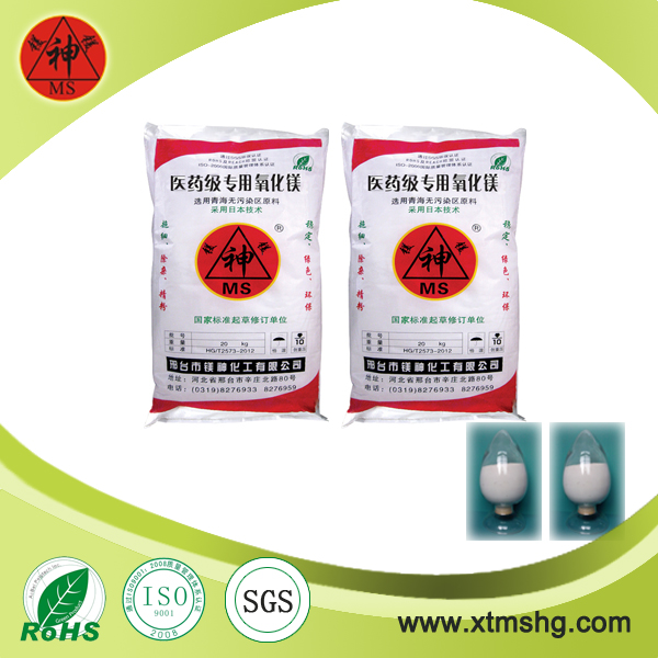 <a href='http://www.m.hmjf168.com' class='keys' title='點(diǎn)擊查看關(guān)于氧化鎂的相關(guān)信息' target='_blank'>氧化鎂</a>