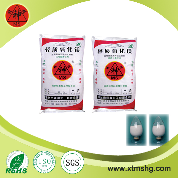 <a href='http://www.m.hmjf168.com' class='keys' title='點(diǎn)擊查看關(guān)于氧化鎂的相關(guān)信息' target='_blank'>氧化鎂</a>