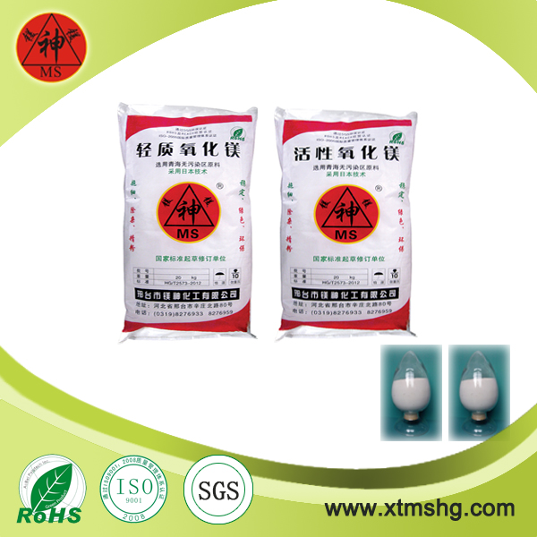 <a href='http://www.m.hmjf168.com' class='keys' title='點(diǎn)擊查看關(guān)于氧化鎂的相關(guān)信息' target='_blank'>氧化鎂</a>