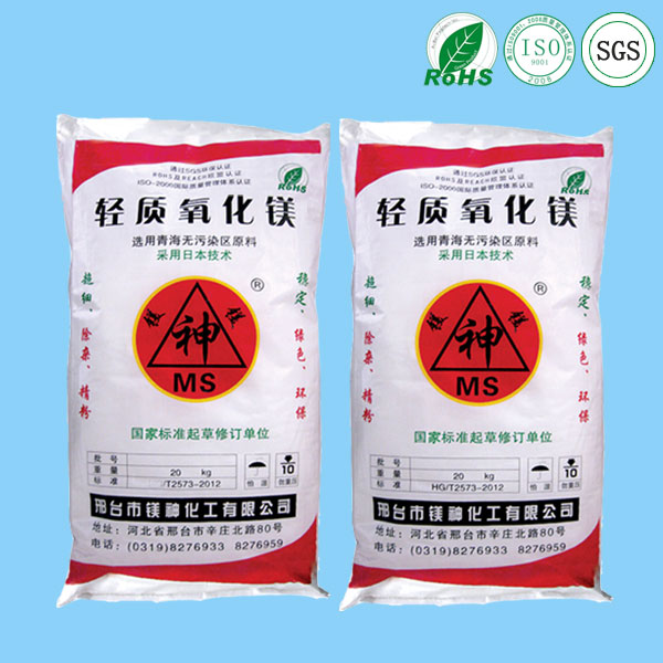 <a href='http://www.m.hmjf168.com' class='keys' title='點(diǎn)擊查看關(guān)于氧化鎂的相關(guān)信息' target='_blank'>氧化鎂</a>