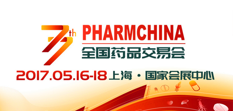 <a href='http://www.m.hmjf168.com' class='keys' title='點擊查看關(guān)于氧化鎂的相關(guān)信息' target='_blank'>氧化鎂</a>