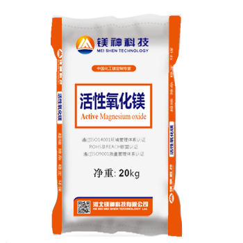 <a href='http://www.m.hmjf168.com' class='keys' title='點(diǎn)擊查看關(guān)于氧化鎂的相關(guān)信息' target='_blank'>氧化鎂</a>