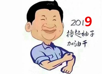 <a href='http://www.m.hmjf168.com' class='keys' title='點擊查看關于氧化鎂的相關信息' target='_blank'>氧化鎂</a>