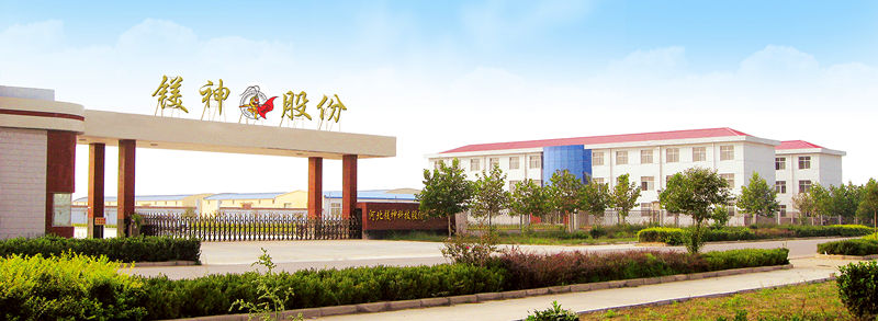 <a href='http://www.m.hmjf168.com' class='keys' title='點(diǎn)擊查看關(guān)于氧化鎂的相關(guān)信息' target='_blank'>氧化鎂</a>