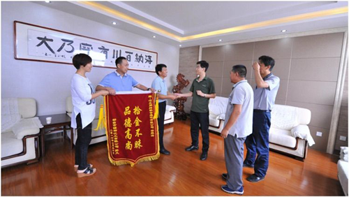 氧化鎂 <a href='http://www.m.hmjf168.com' class='keys' title='點(diǎn)擊查看關(guān)于氧化鎂的相關(guān)信息' target='_blank'>氧化鎂</a>