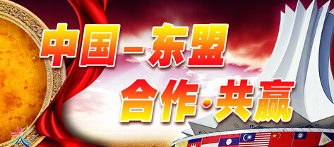 氧化鎂生產(chǎn)廠家