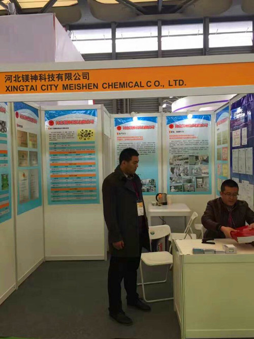 <a href='http://www.m.hmjf168.com' class='keys' title='點擊查看關(guān)于氧化鎂的相關(guān)信息' target='_blank'>氧化鎂</a>