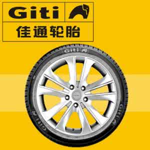 <a href='http://www.m.hmjf168.com' class='keys' title='點(diǎn)擊查看關(guān)于氧化鎂的相關(guān)信息' target='_blank'>氧化鎂</a>