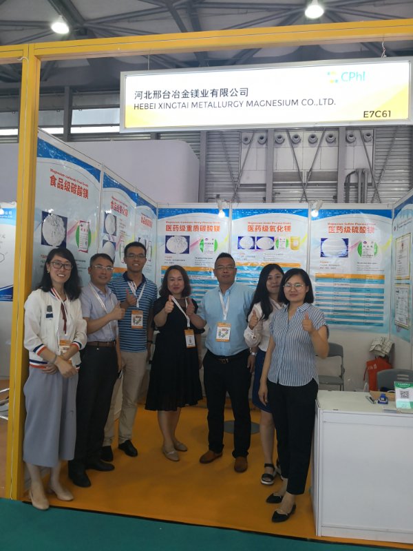 氧化鎂 <a href='http://www.m.hmjf168.com' class='keys' title='點(diǎn)擊查看關(guān)于氧化鎂的相關(guān)信息' target='_blank'>氧化鎂</a>