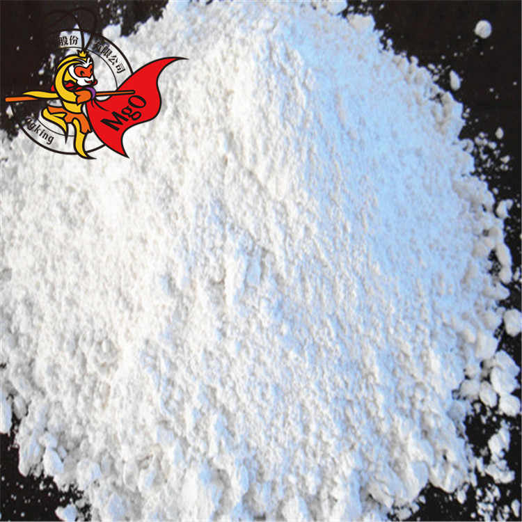 氧化鎂 氧化鎂