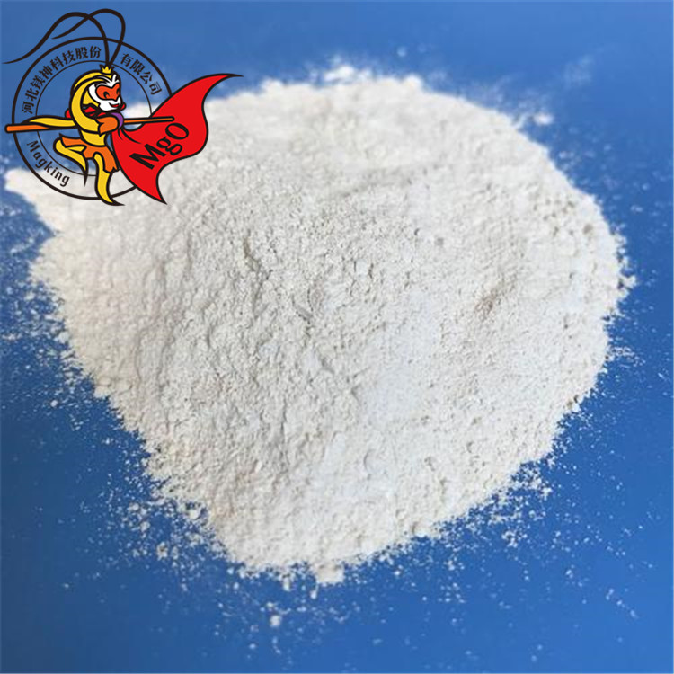 氧化鎂 <a href='http://www.m.hmjf168.com' class='keys' title='點擊查看關(guān)于氧化鎂的相關(guān)信息' target='_blank'>氧化鎂</a>