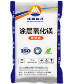 硅鋼級(jí)氧化鎂MMZ規(guī)格 硅鋼級(jí)氧化鎂MMZ規(guī)格